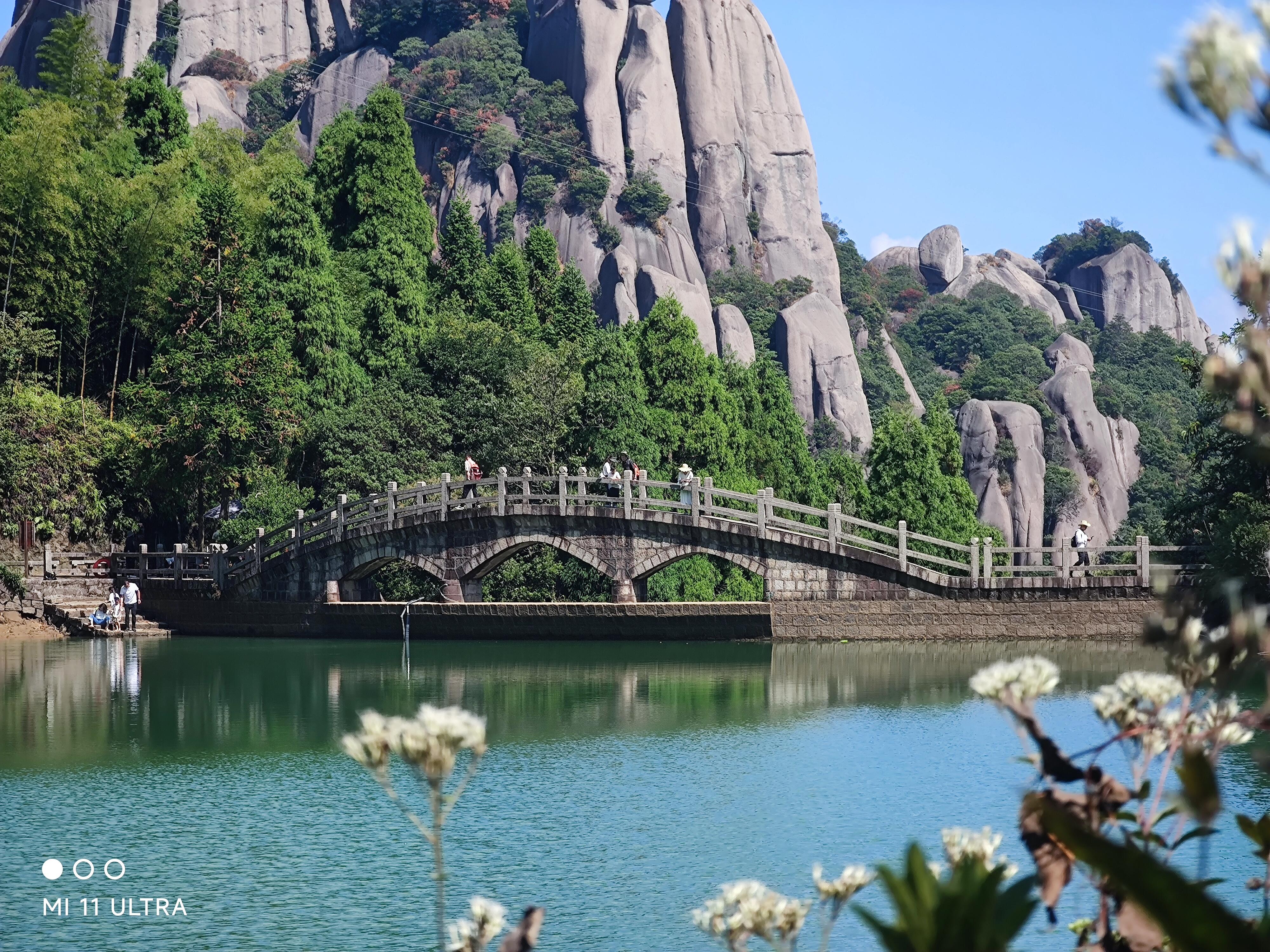 太姥山九鯉湖