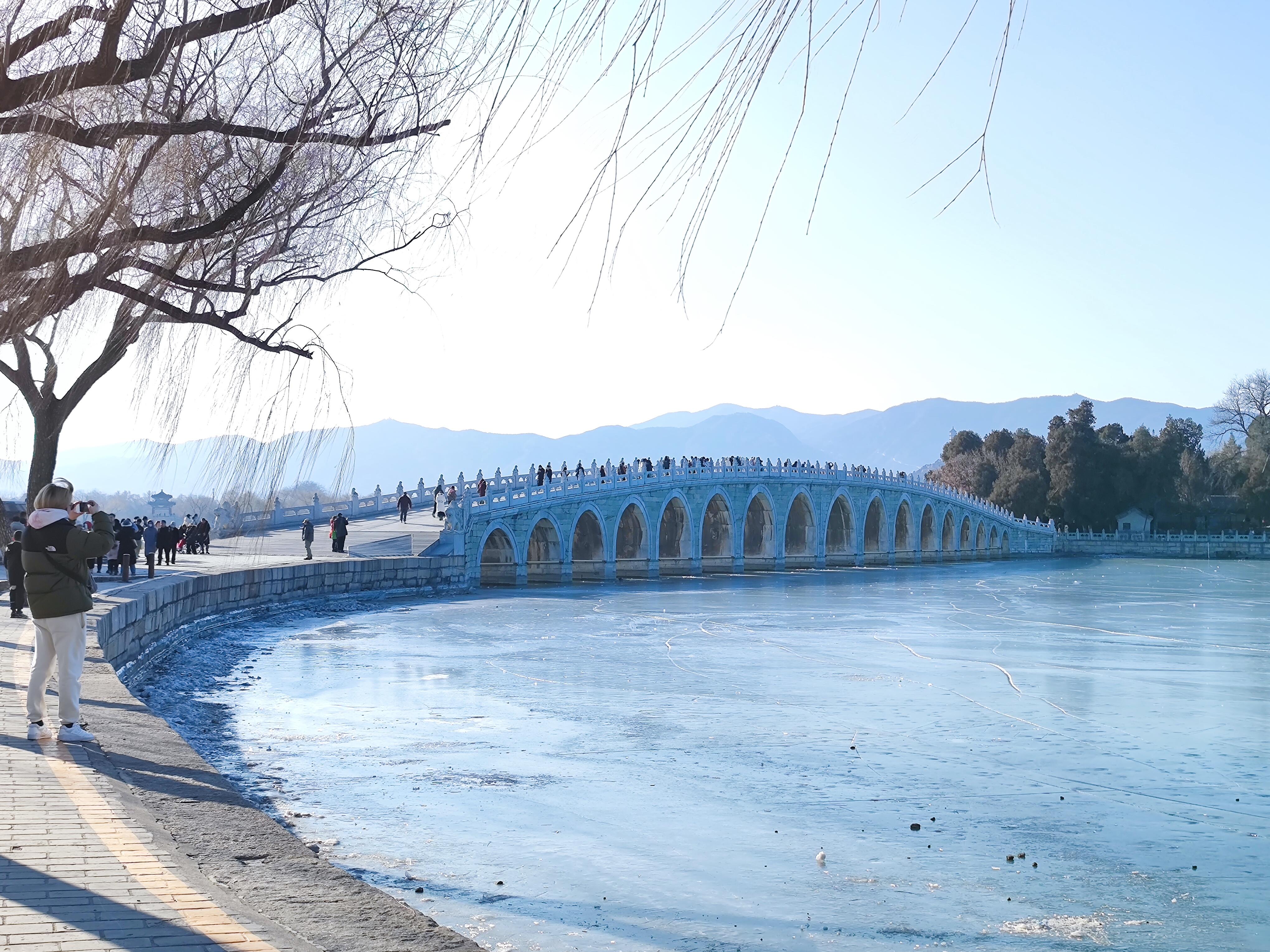 IMG_20240207_151700.webp