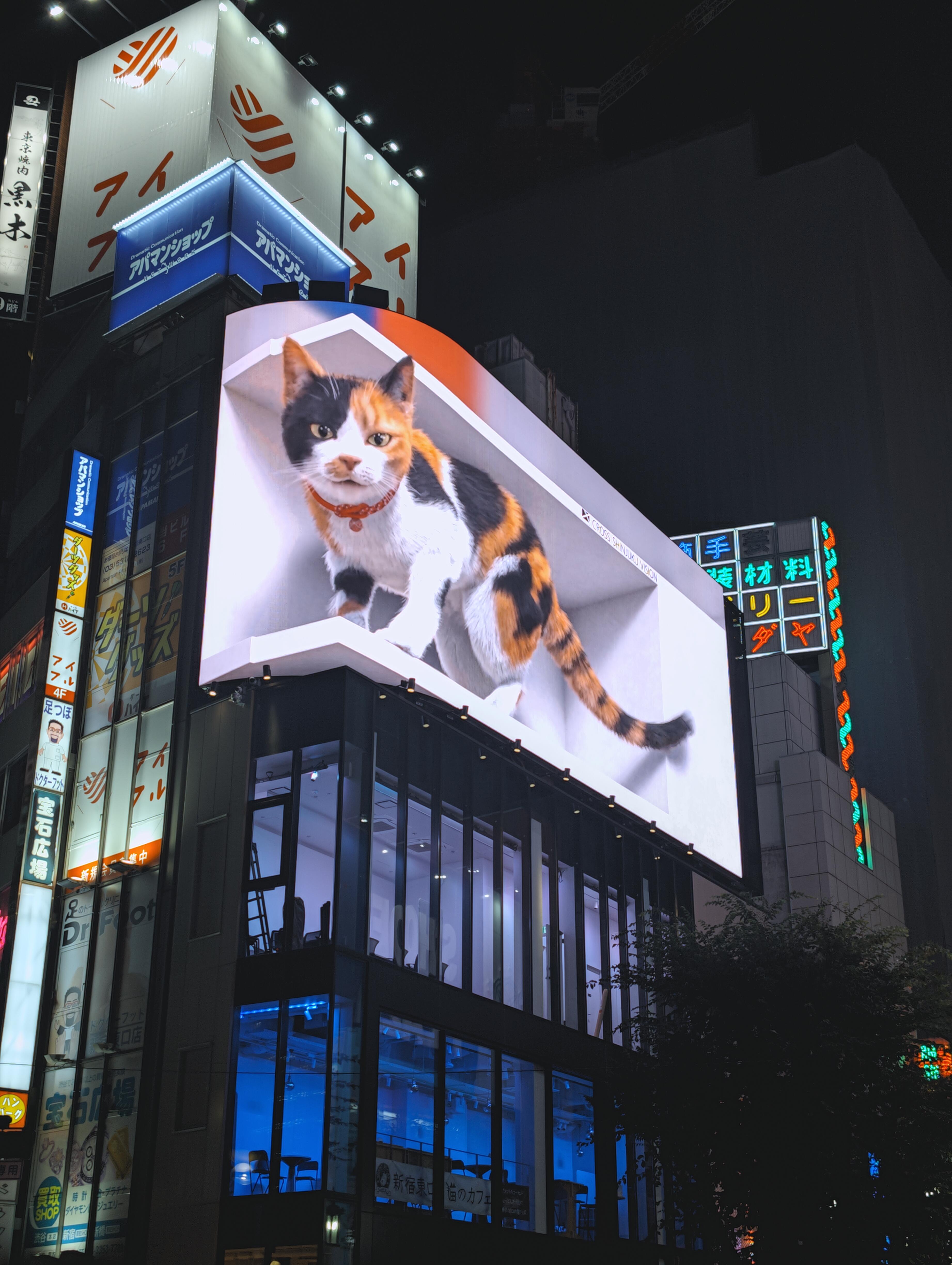 G11U_20240711_204605301.webp