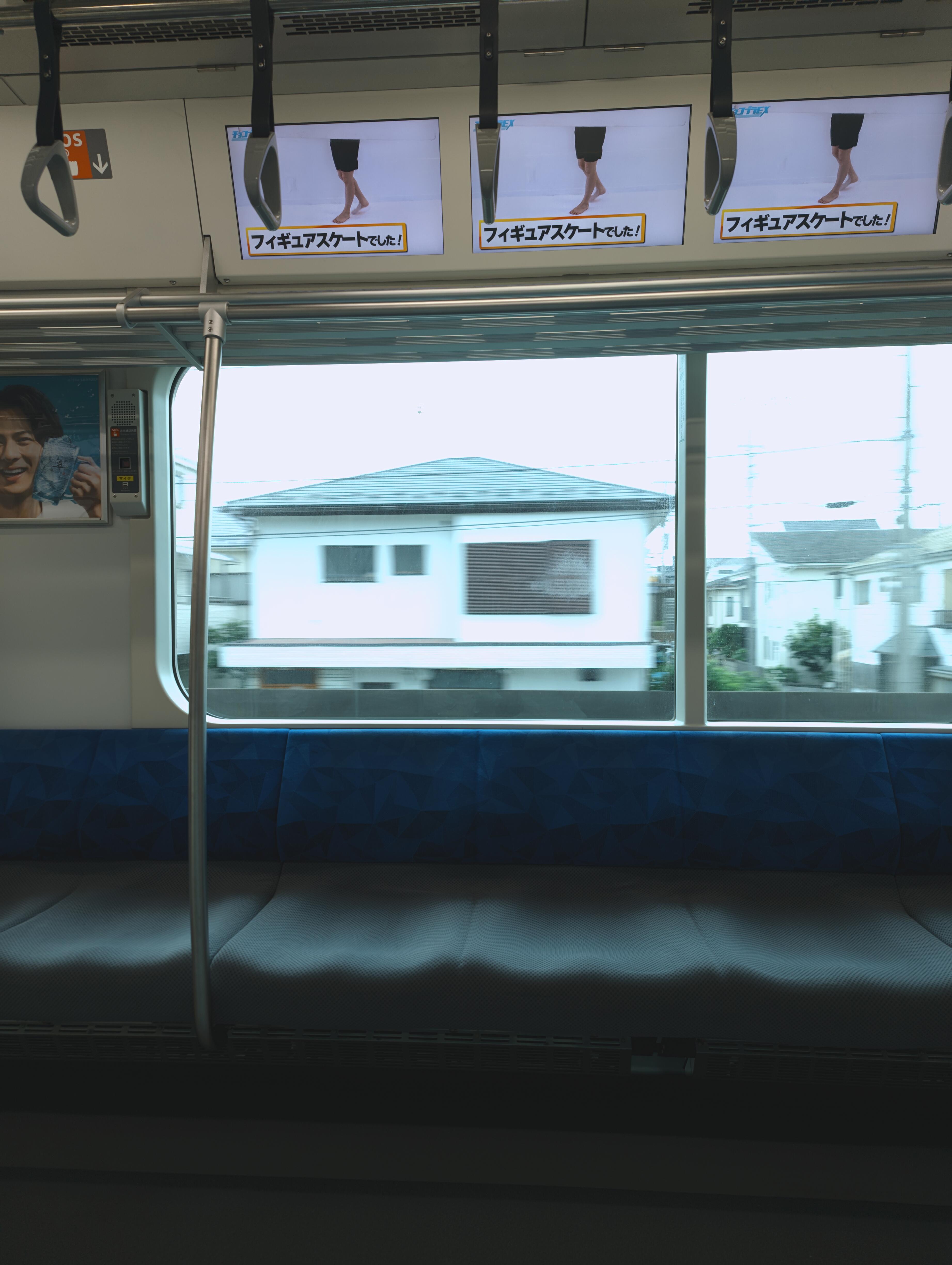 G11U_20240709_100421811.webp